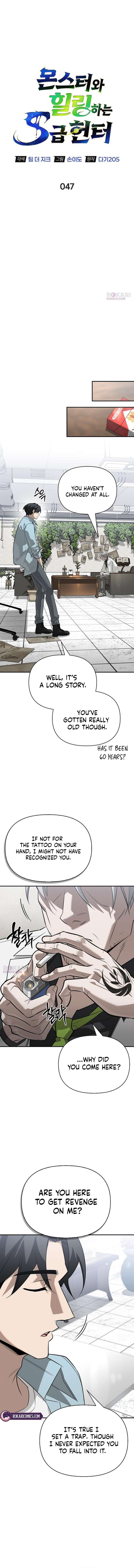ch 47 4