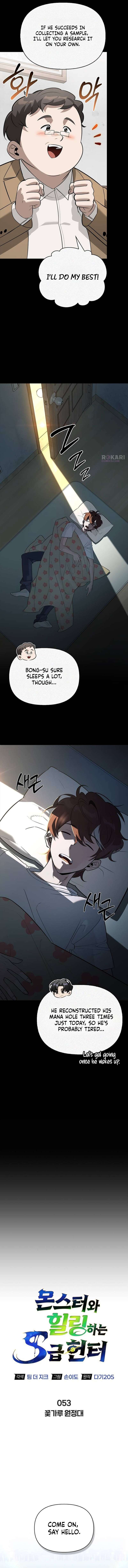5d7d3049bb11 5