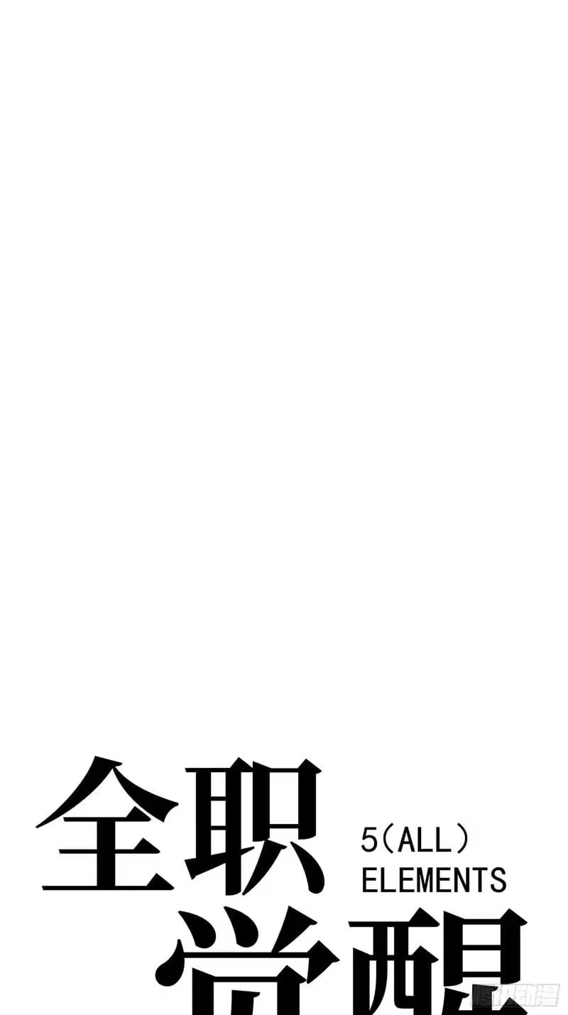 14 15