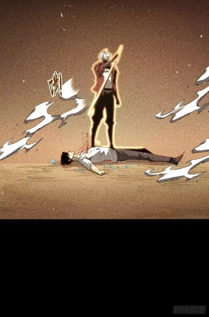 14 37