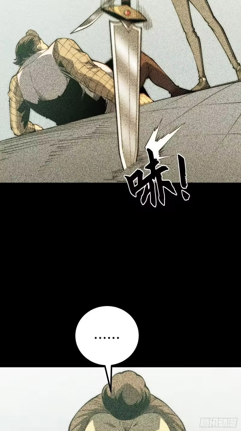 14 43
