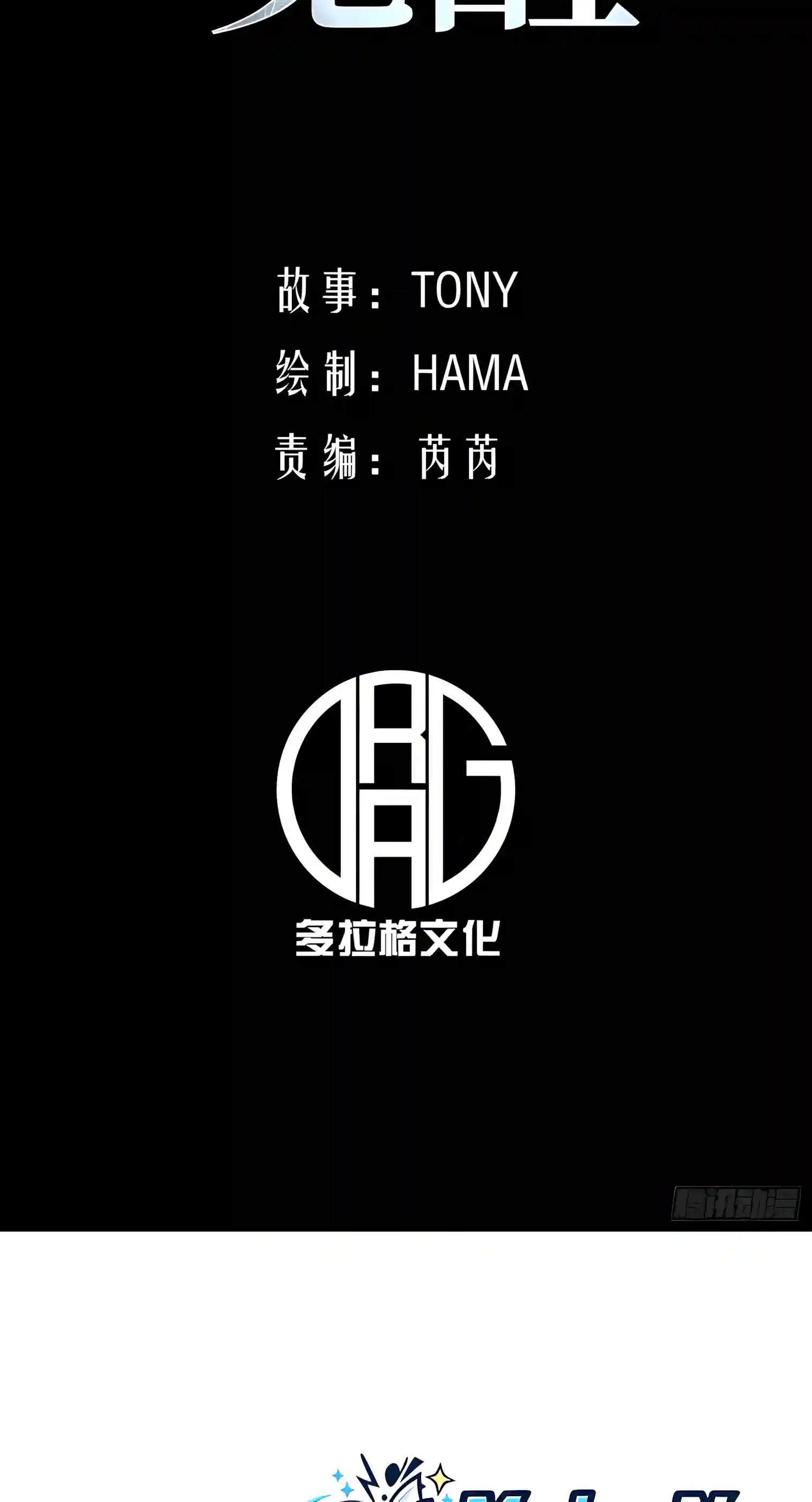 f8a6ebc77388 3 webp
