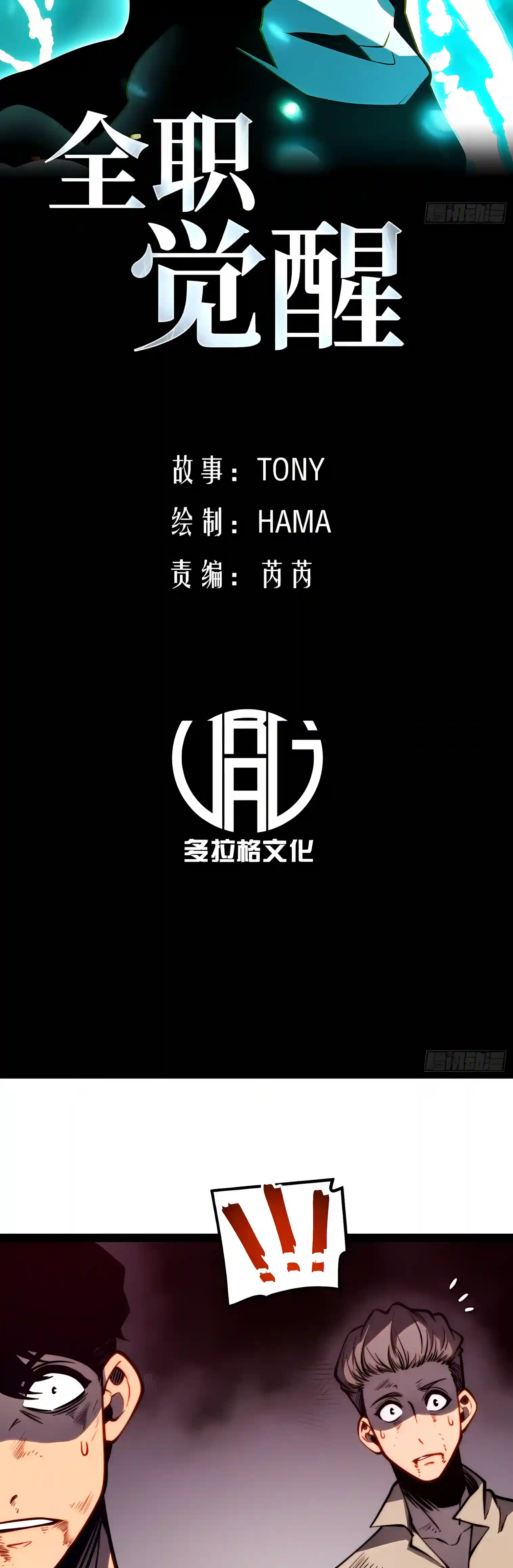 56699d127184 2 webp