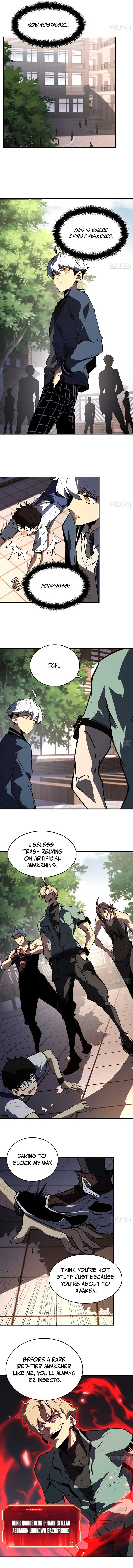 ch 2 5