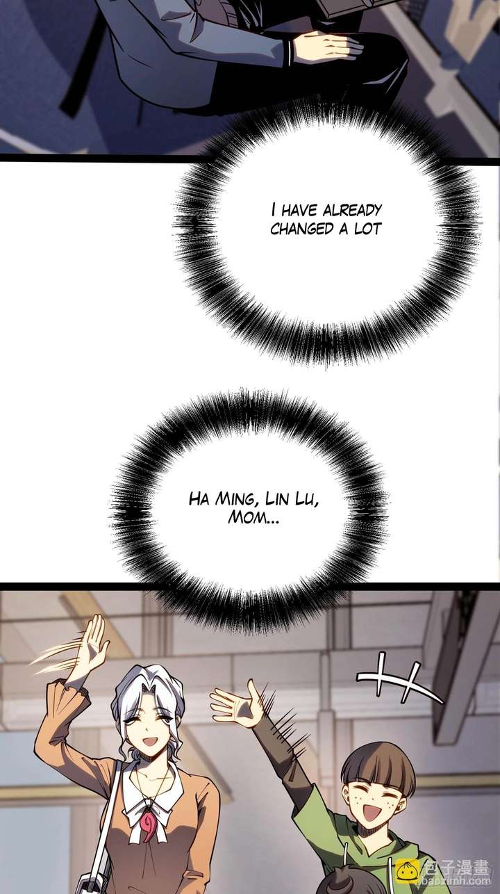 038