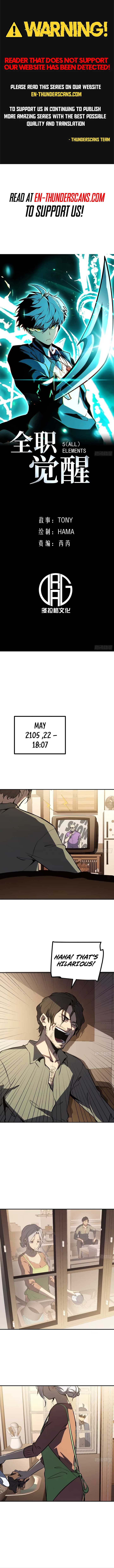 ch 5 1
