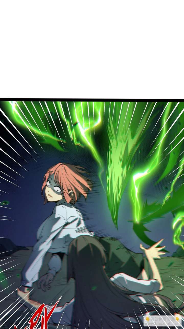 041