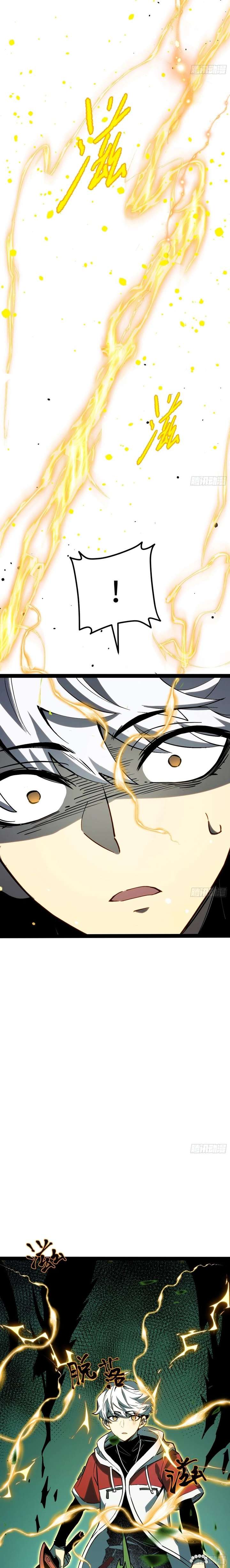 ch 57 3