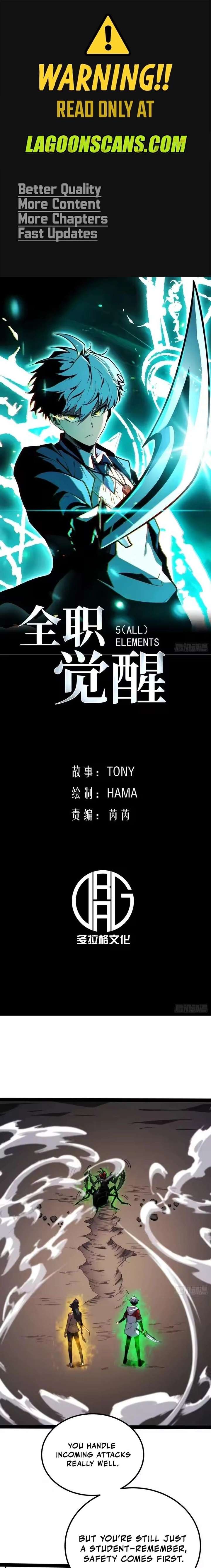 ch 58 1