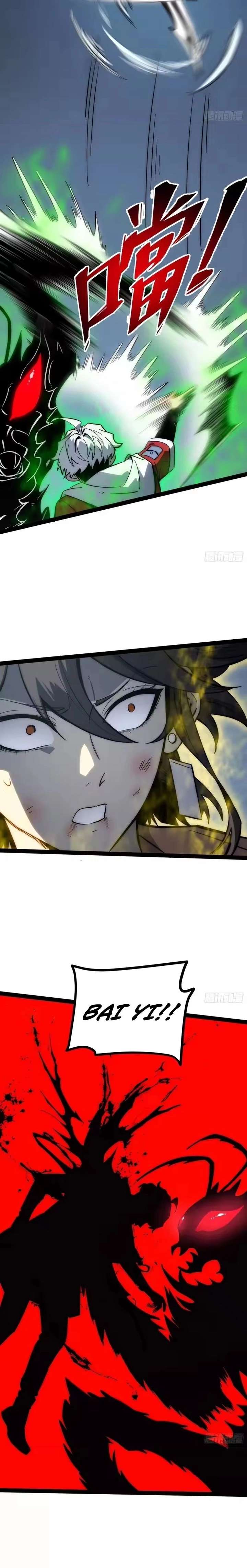 ch 59 5