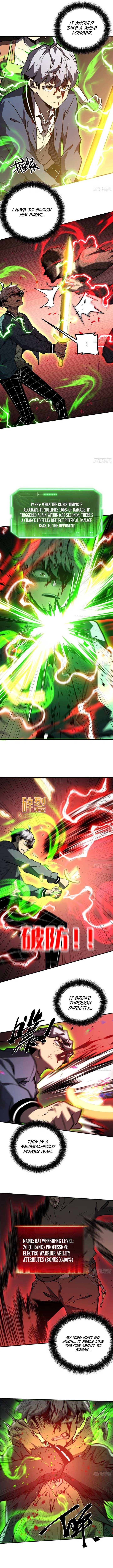 ch 6 7