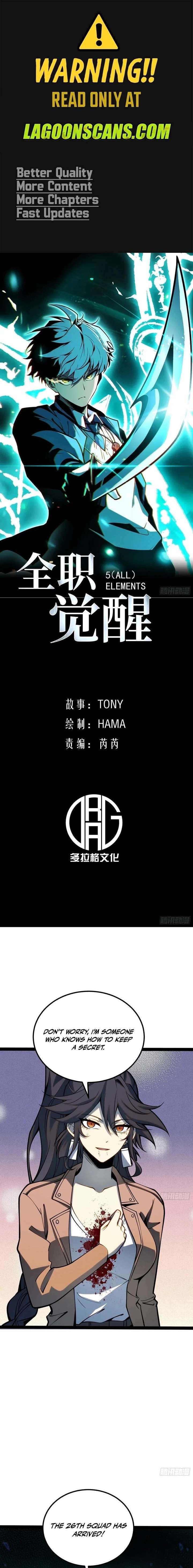 ch 61 1