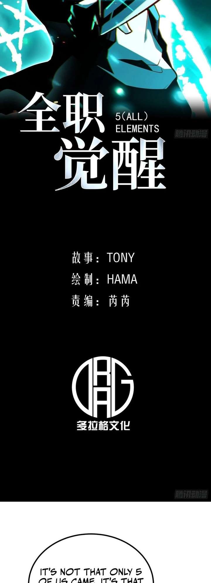 ch 64 2