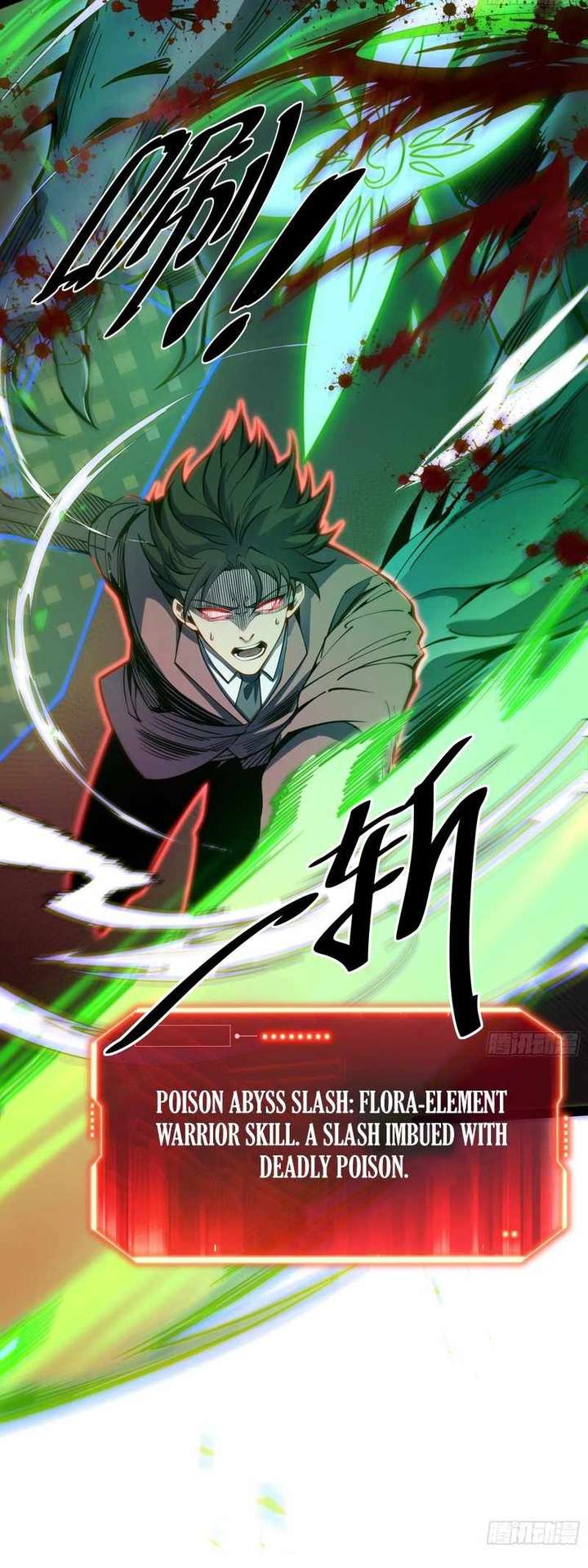 ch 69 14