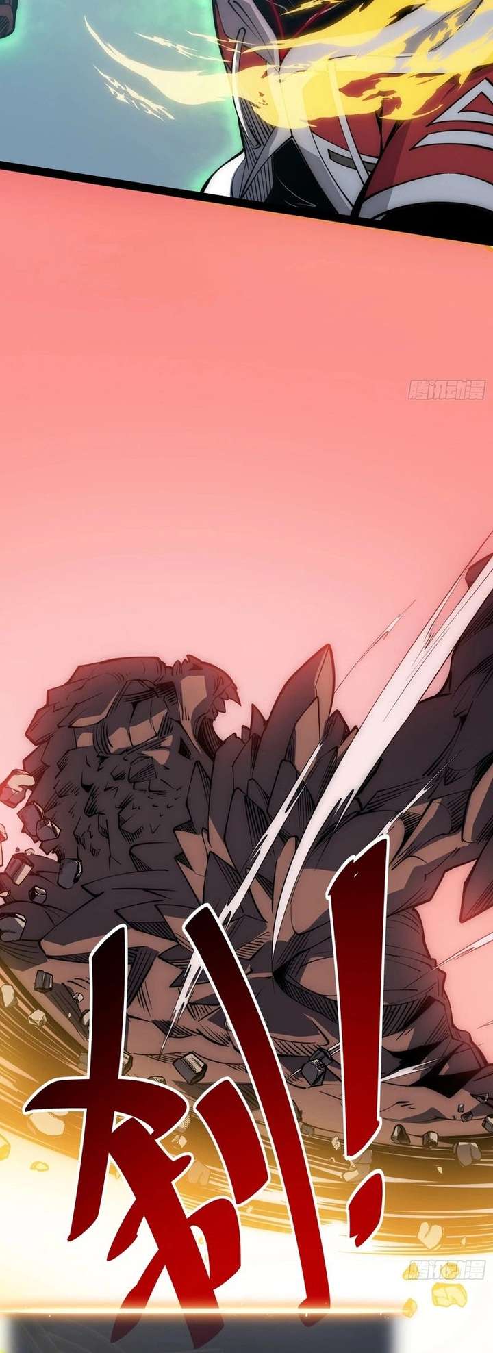 ch 71 13