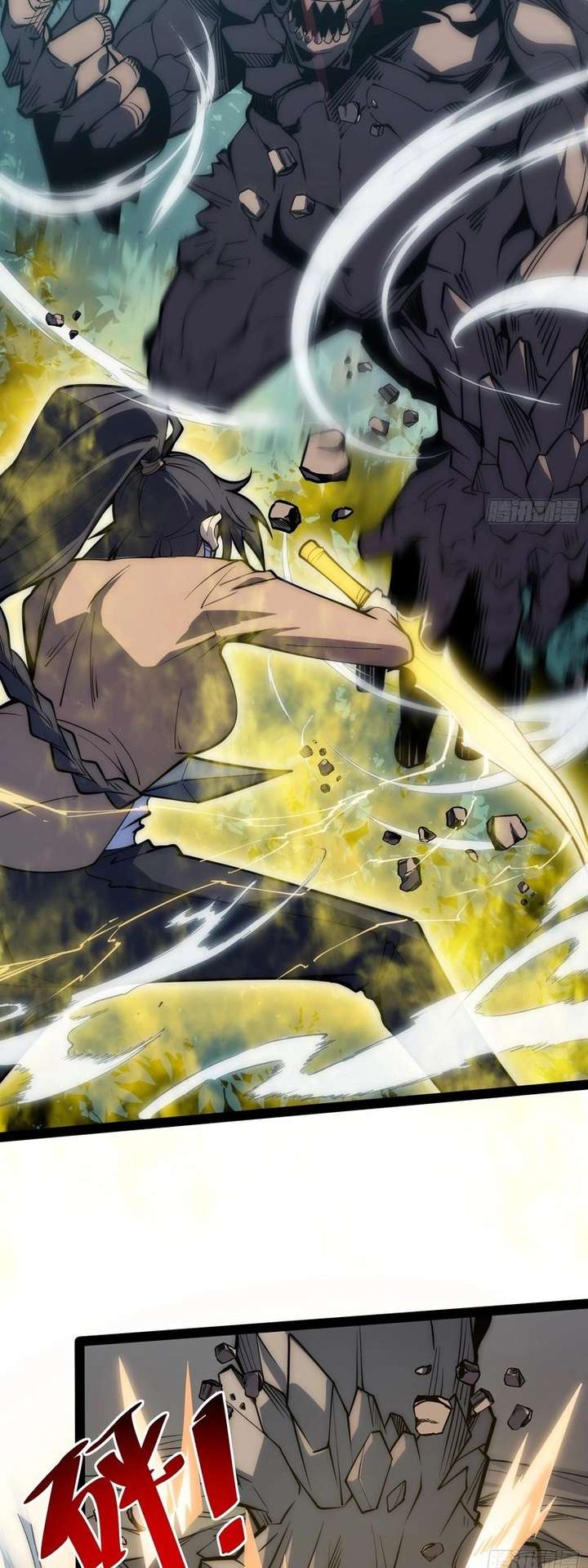 ch 71 3