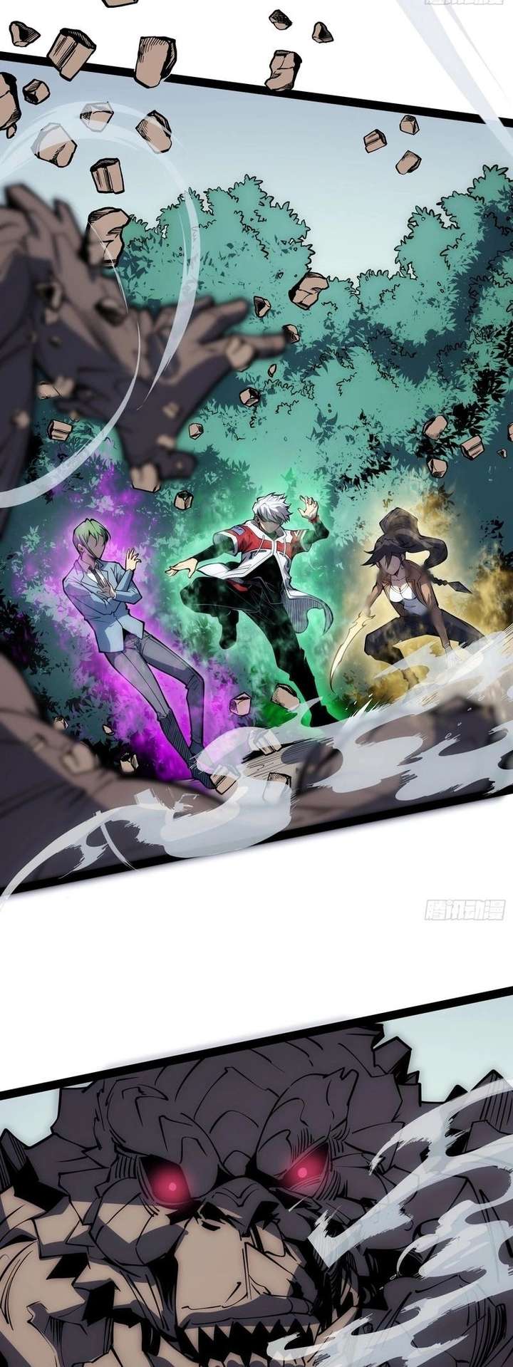 ch 71 9