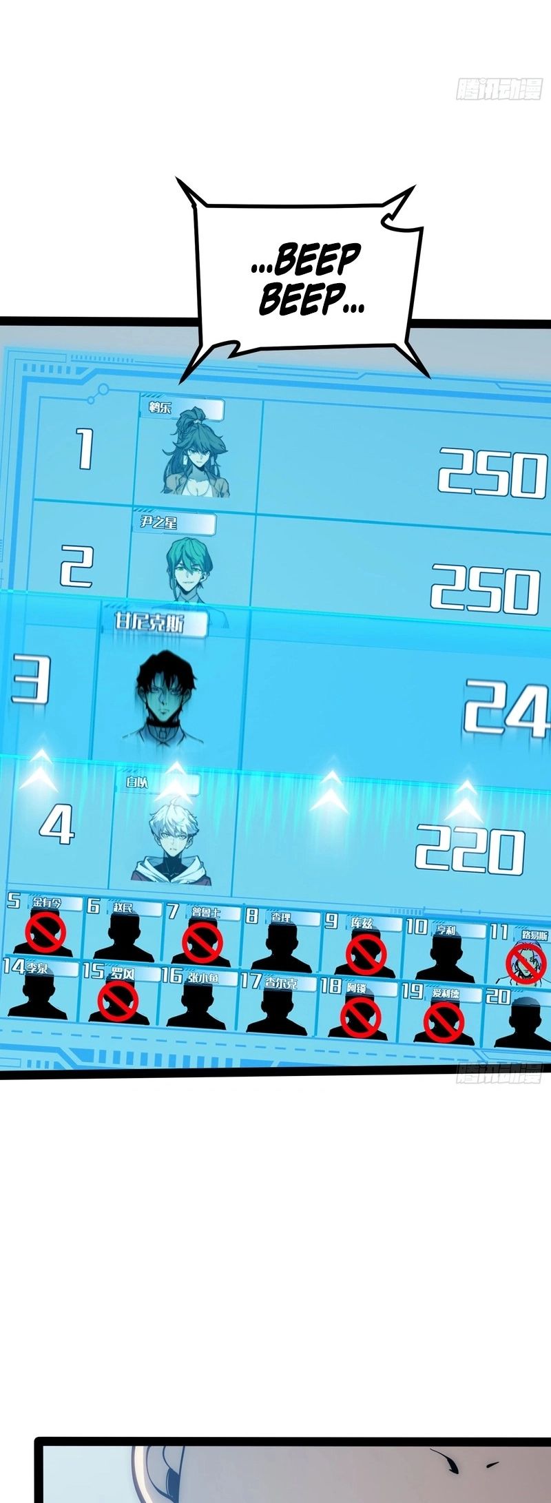 ch 72 17