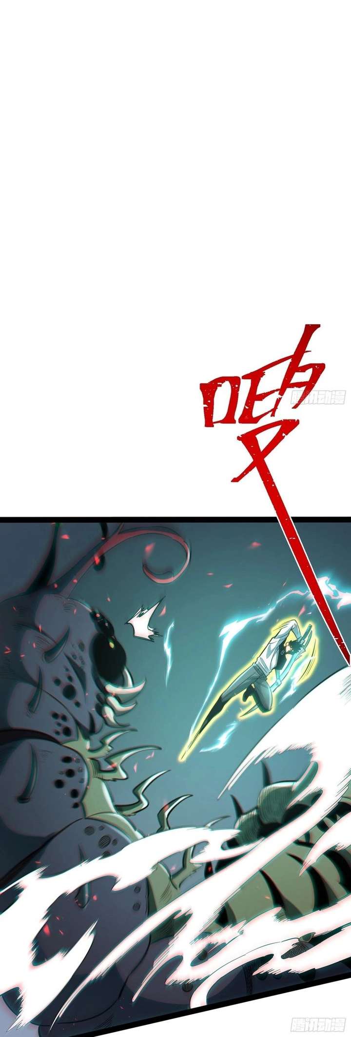 ch 73 25