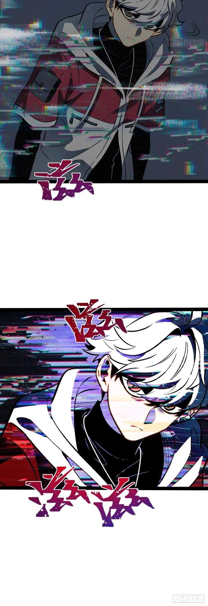 ch 73 30