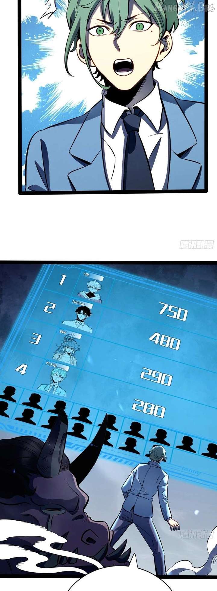 ch 74 20