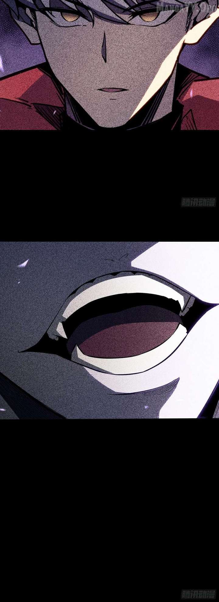ch 75 16