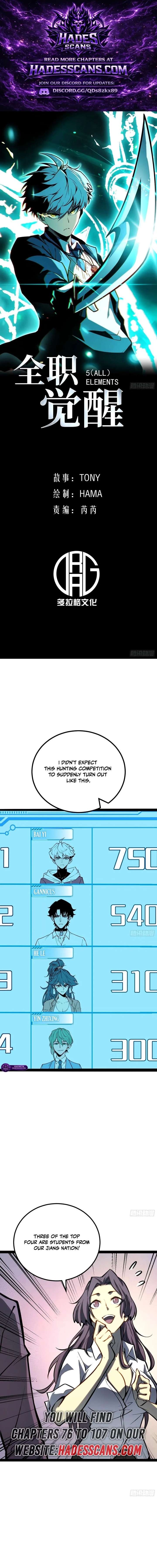 ch 76 1