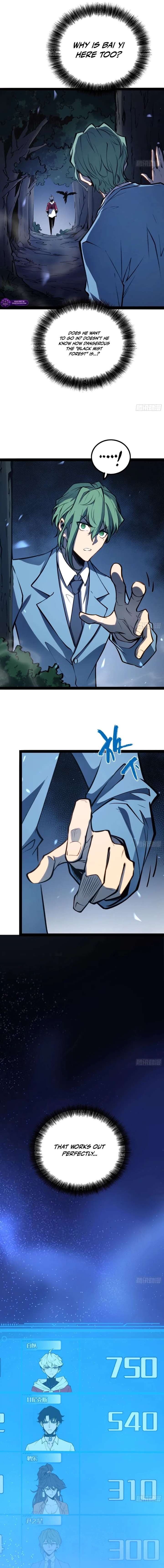 ch 76 5
