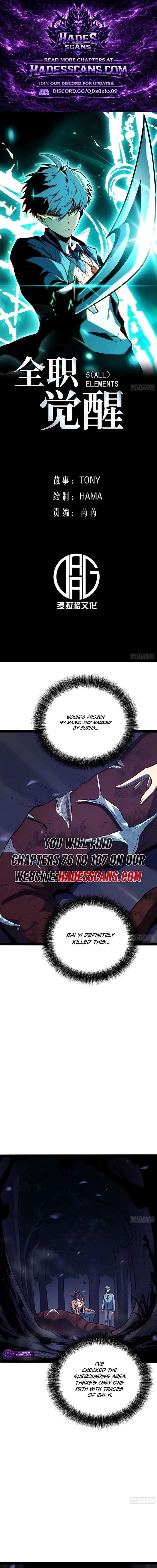 ch 78 1