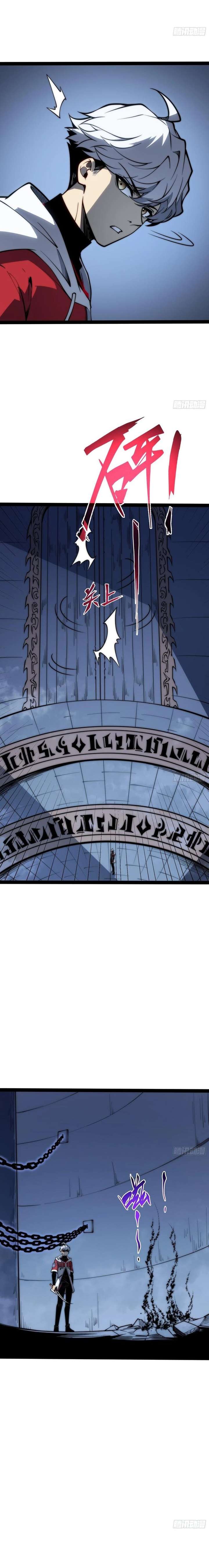 ch 81 3