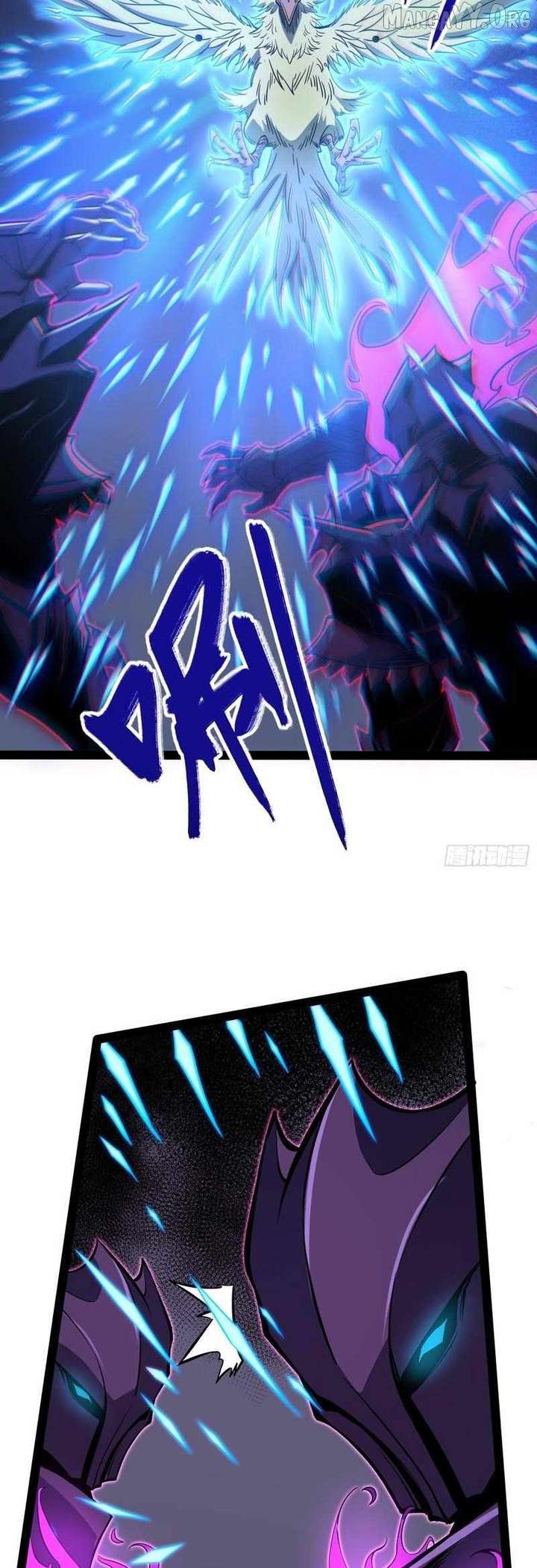 ch 83 12