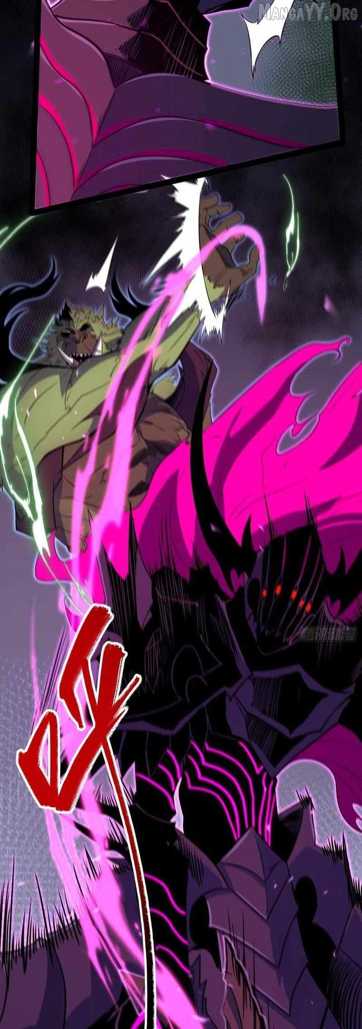ch 83 22