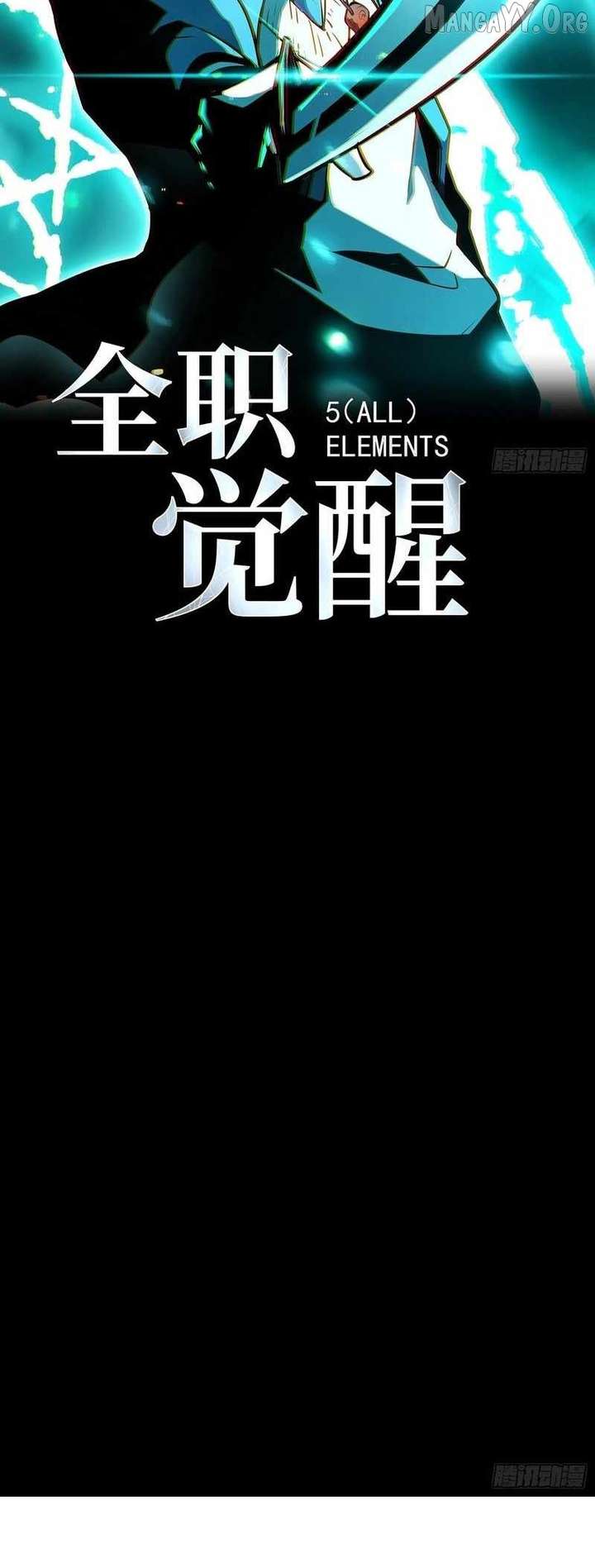 ch 84 2