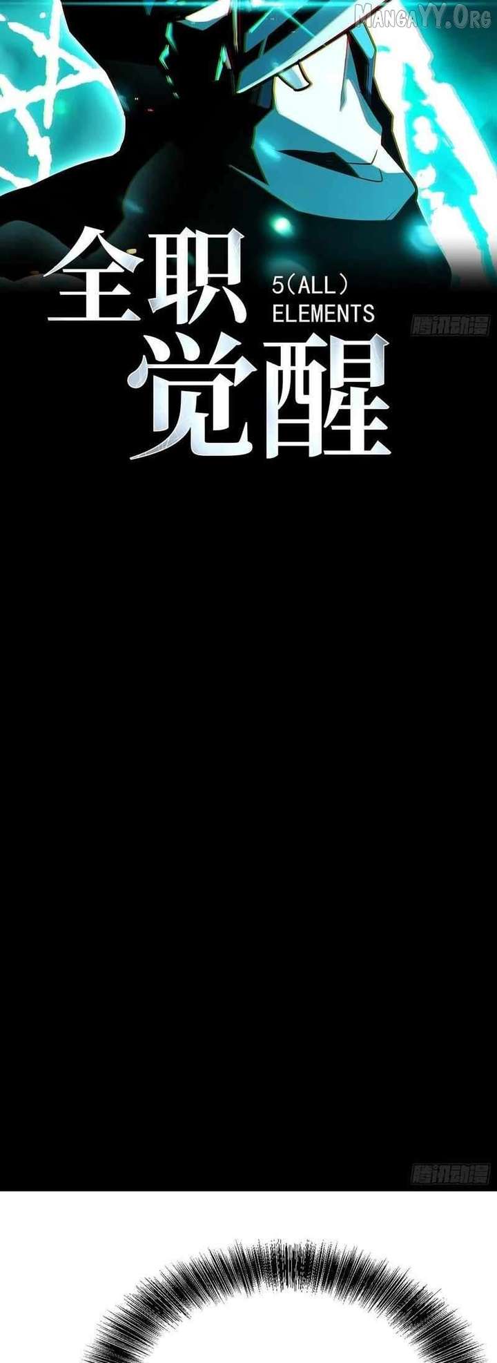ch 85 2