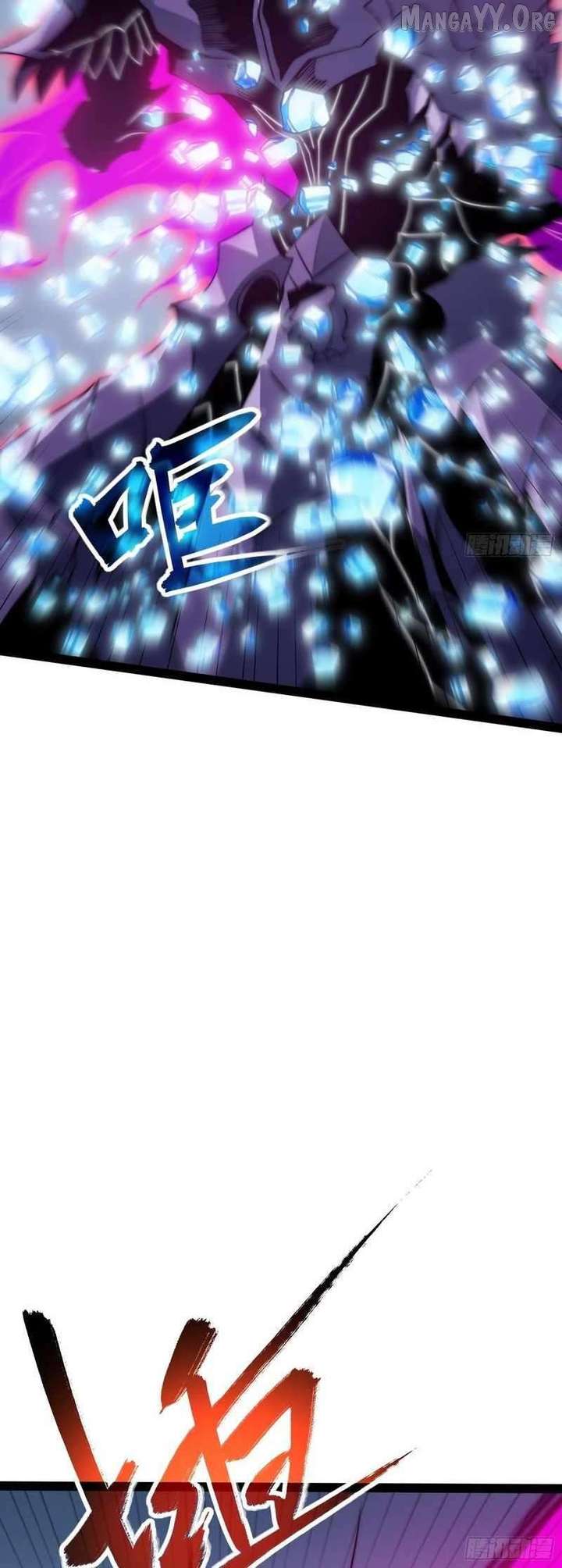 ch 85 28