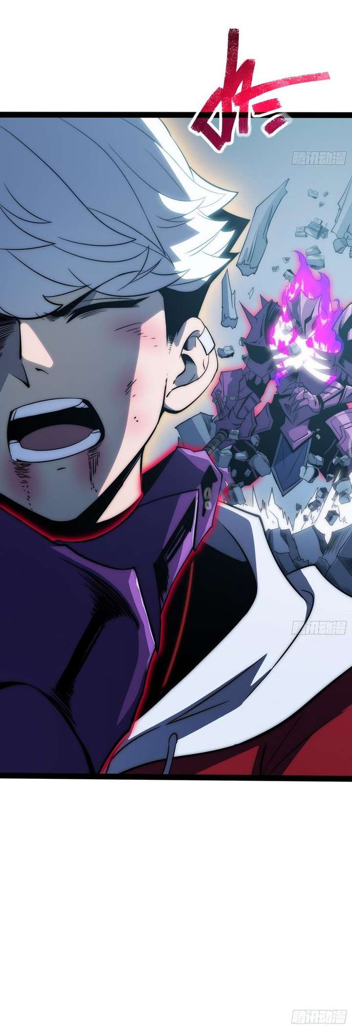 ch 86 11