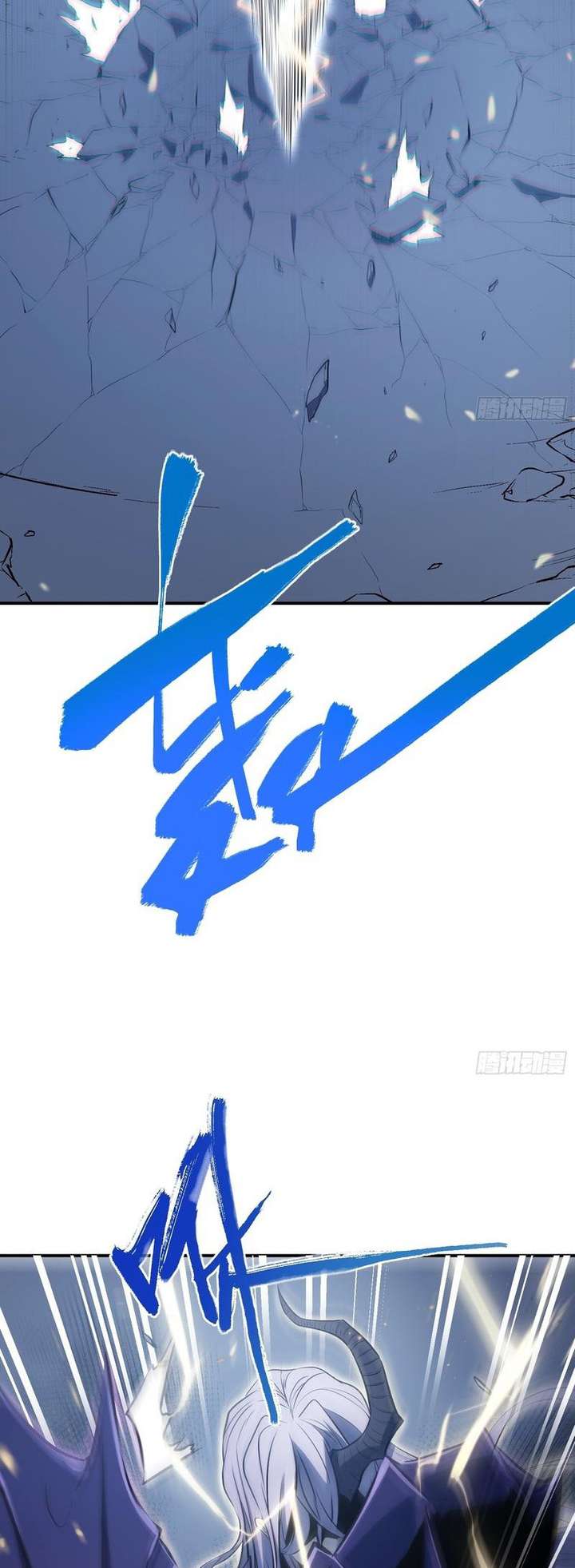 ch 86 20