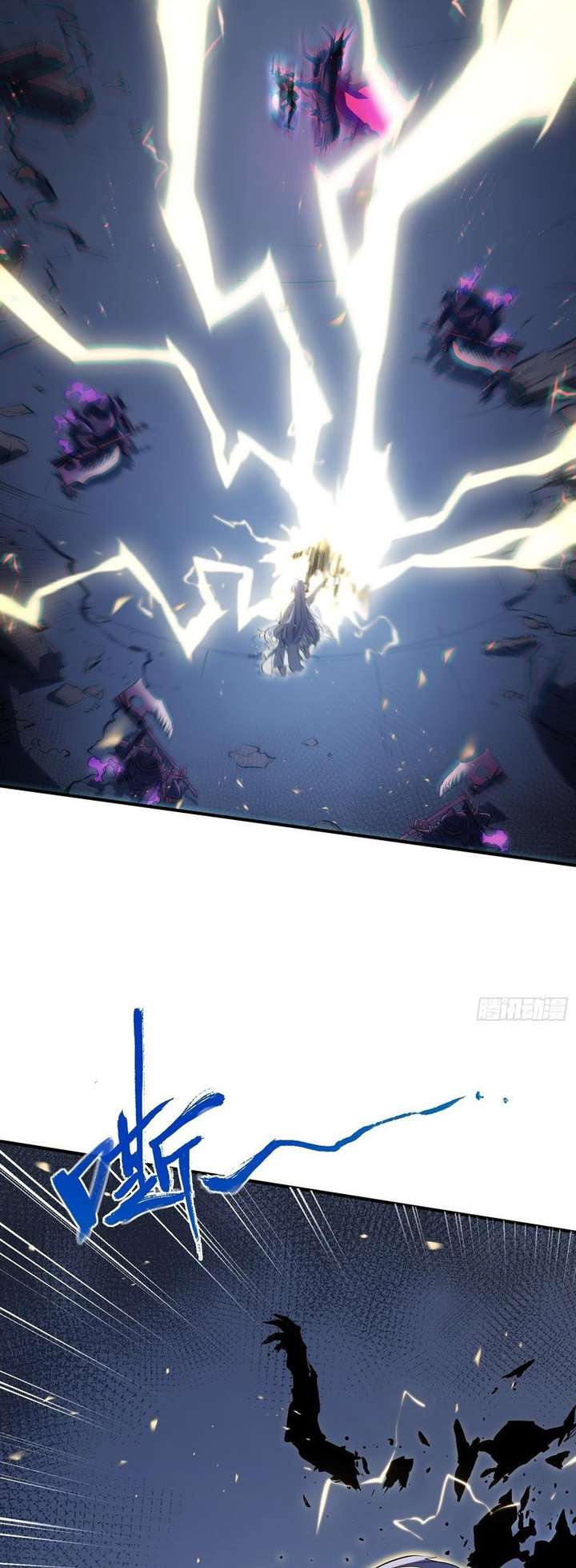 ch 86 22