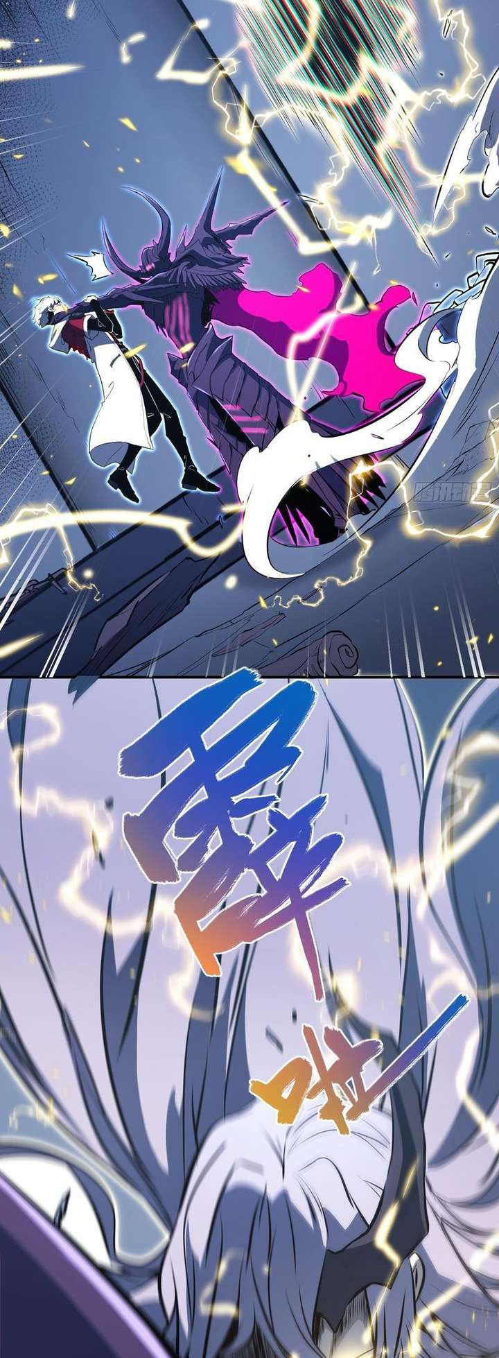 ch 86 24