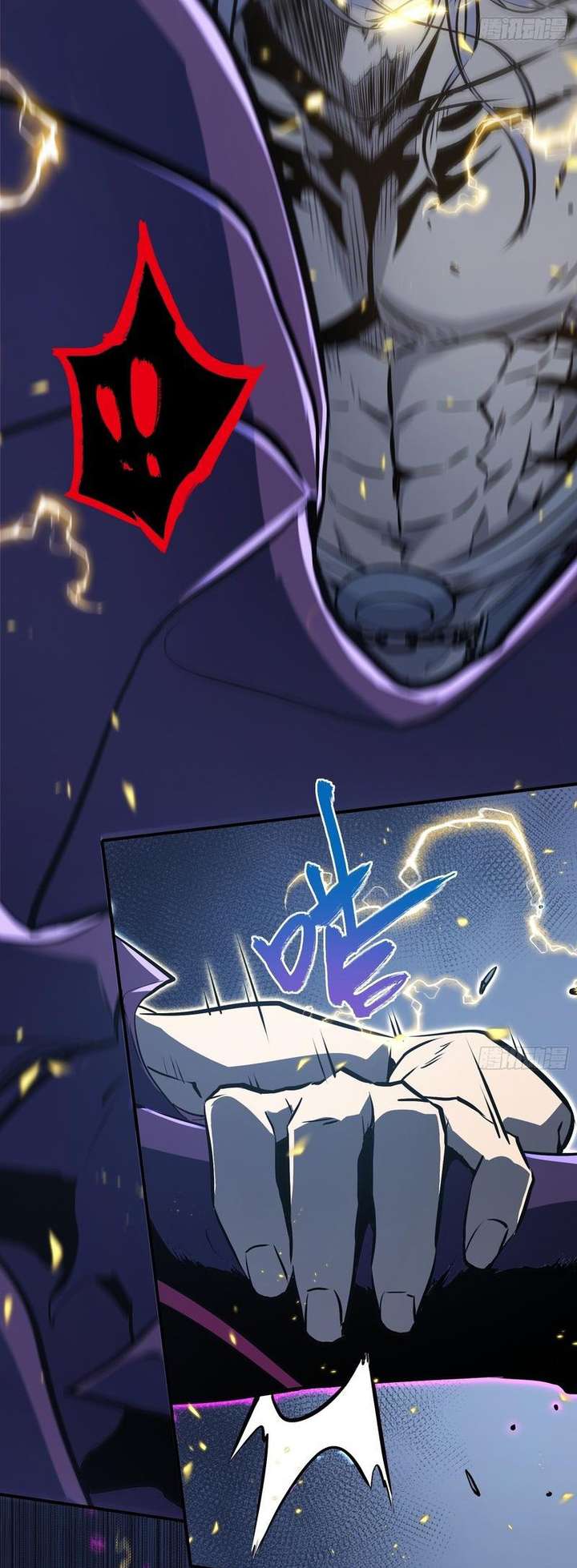 ch 86 25