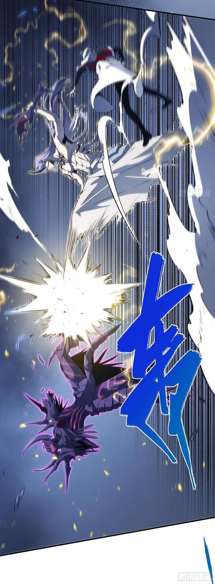 ch 86 26