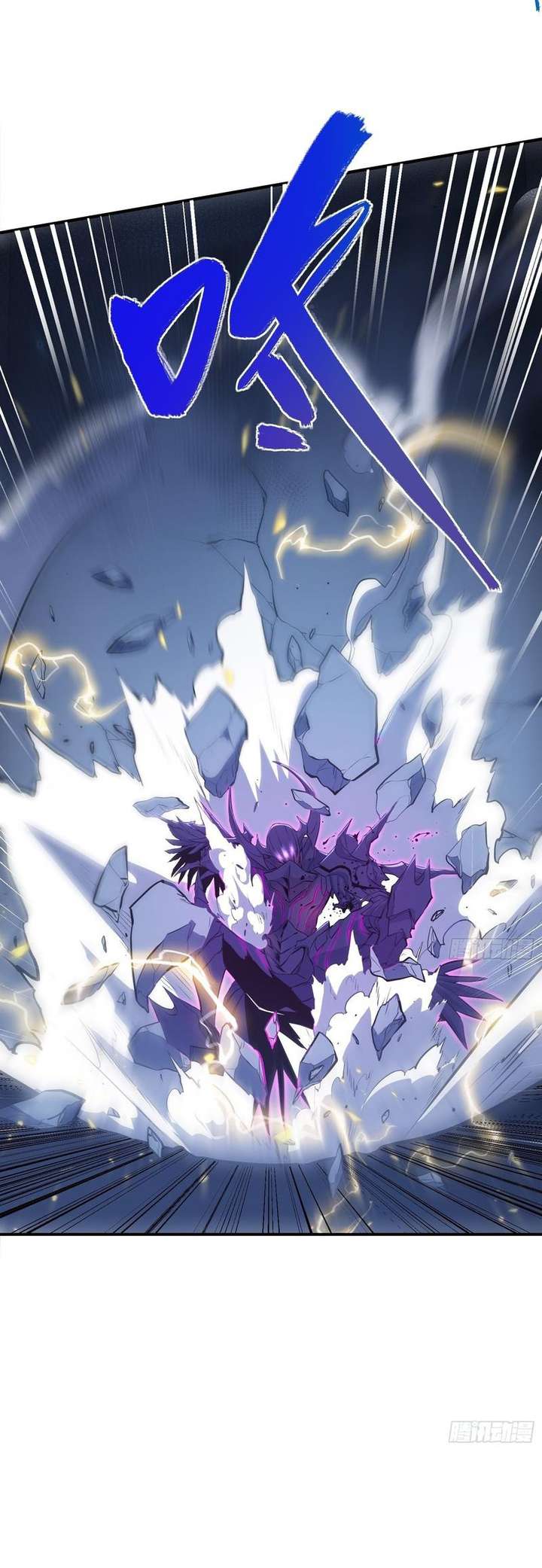 ch 86 27