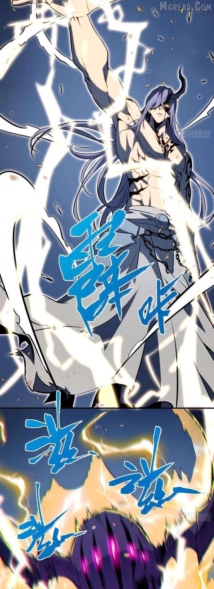 ch 87 18