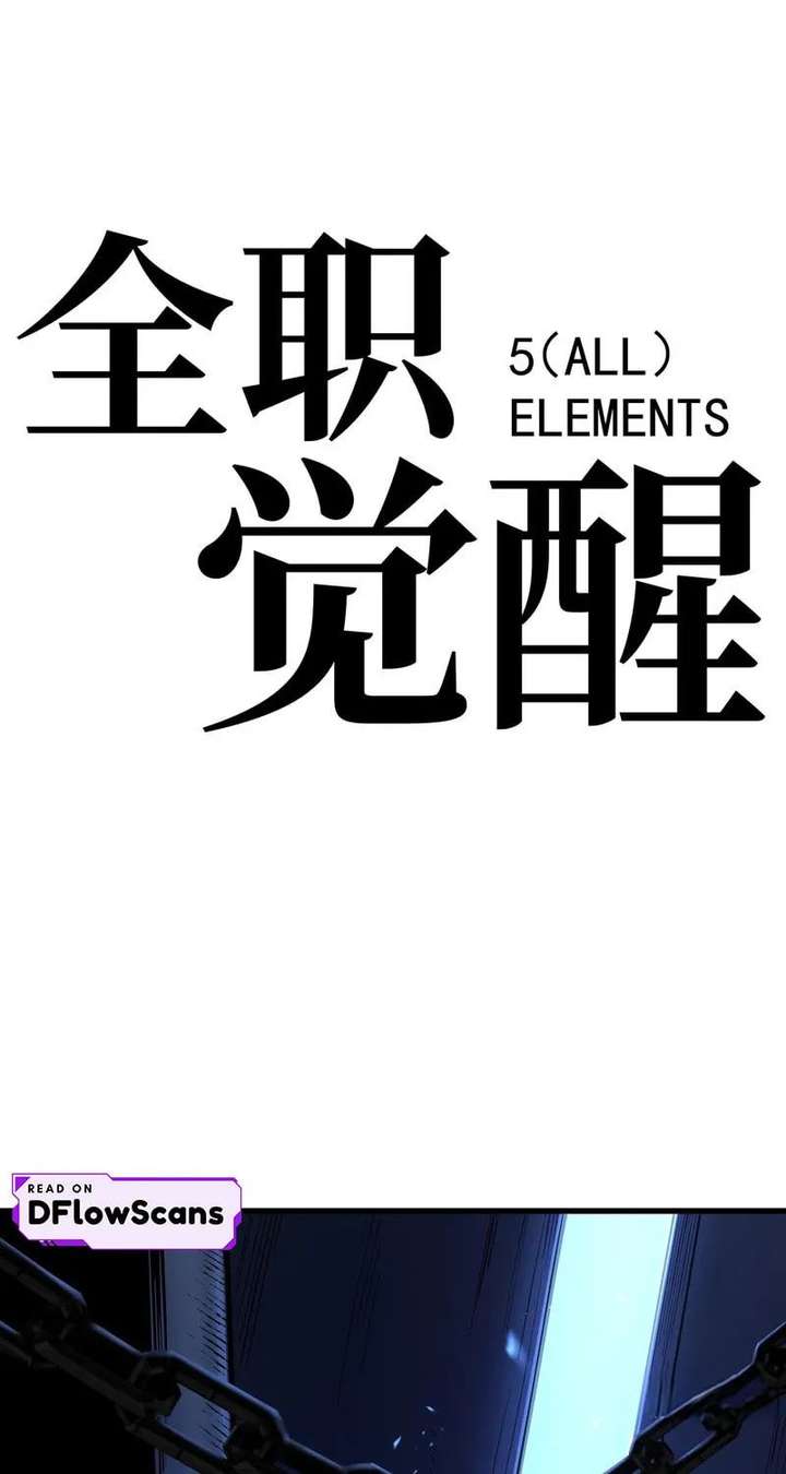 ch 89 23
