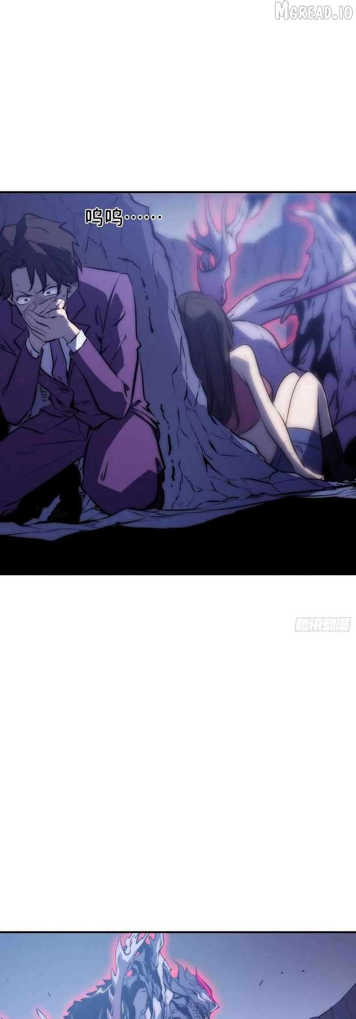 ch 91 12
