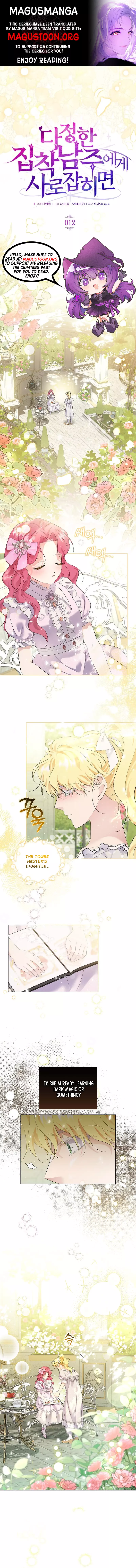 ch 12 2