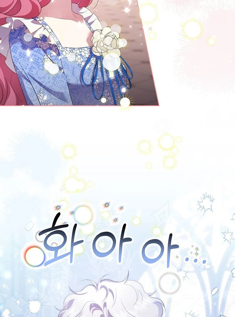 ch 13 25