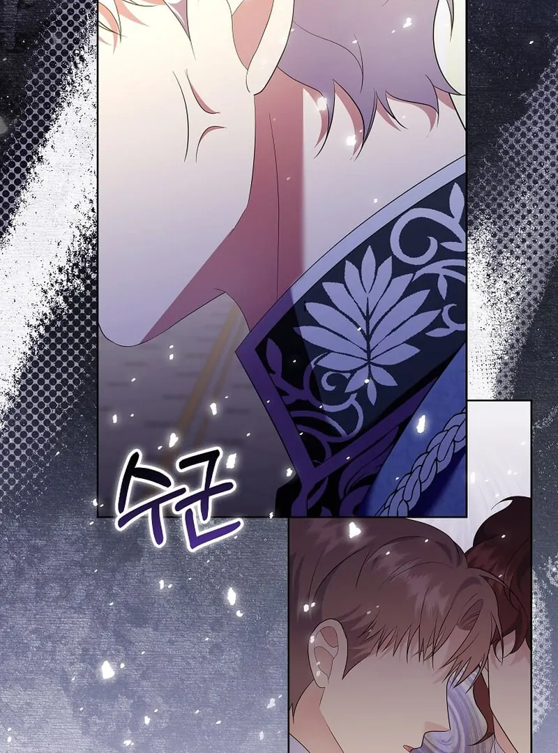 ch 13 33