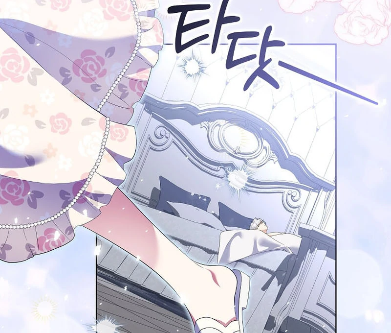 ch 16 72