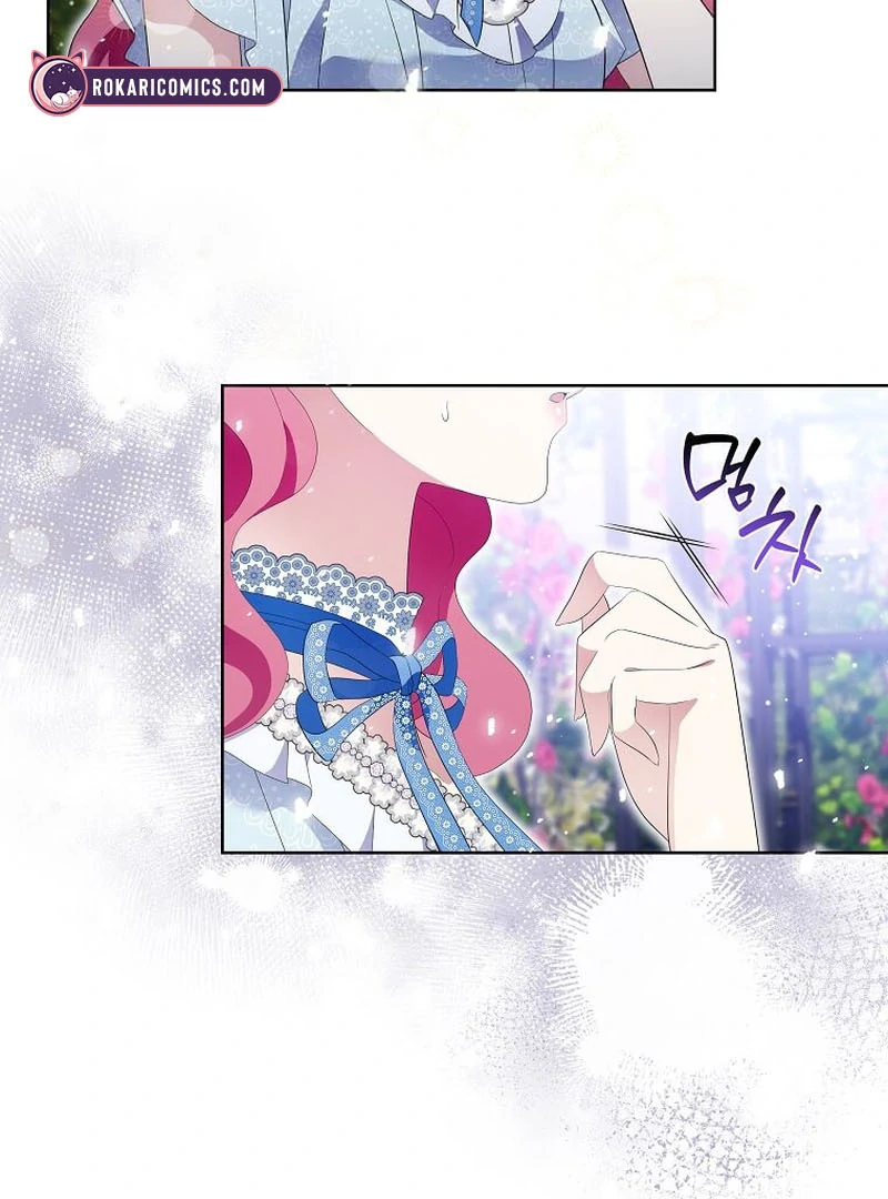 ch 16 77